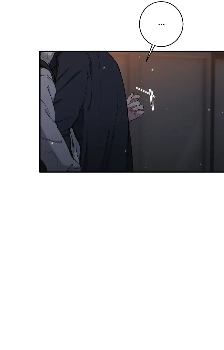 Read Reluctant Encounters chapter 65 image 2 on Lezhin