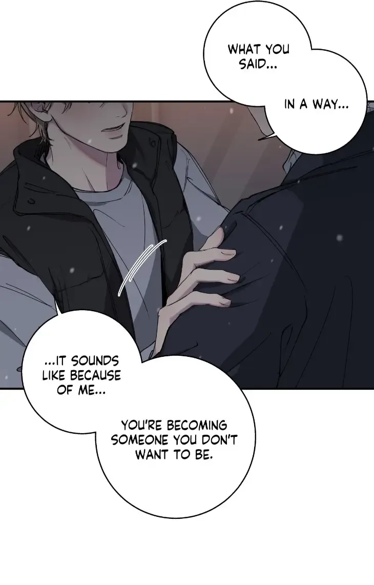 Read Reluctant Encounters chapter 65 image 8 on Lezhin