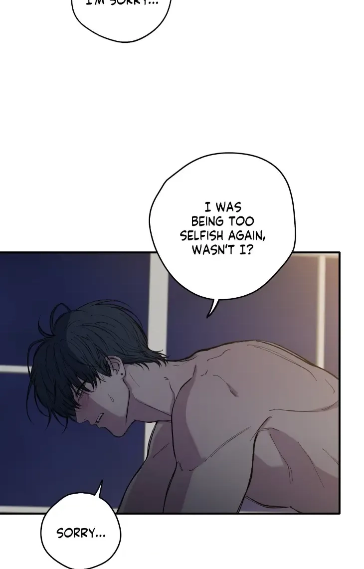 Read Reluctant Encounters chapter 67 image 43 on Lezhin