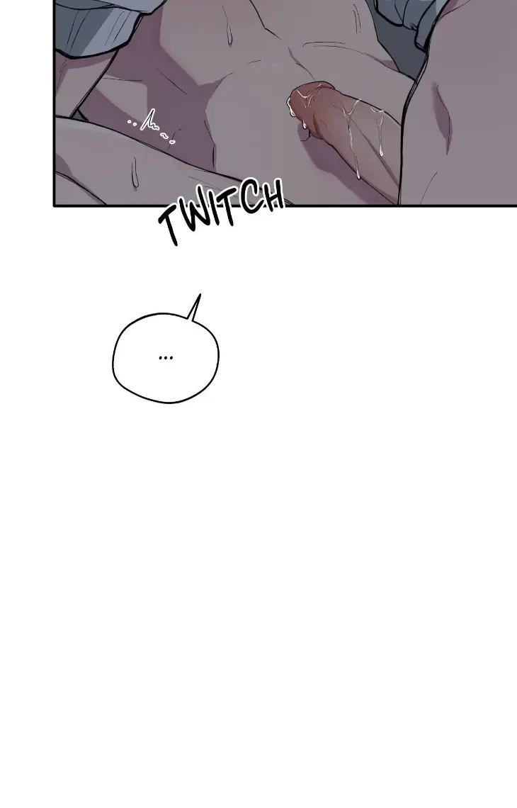 Read Reluctant Encounters chapter 67 image 5 on Lezhin