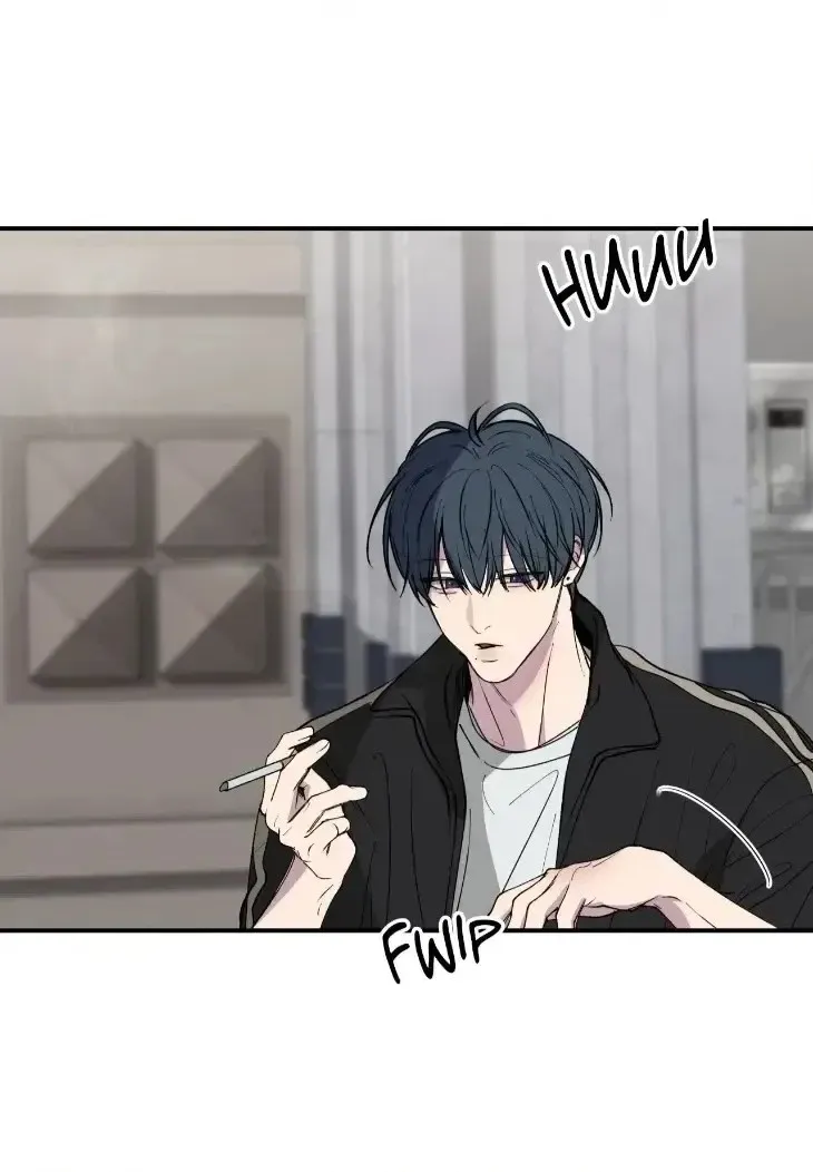 Read Reluctant Encounters chapter 67 image 69 on Lezhin