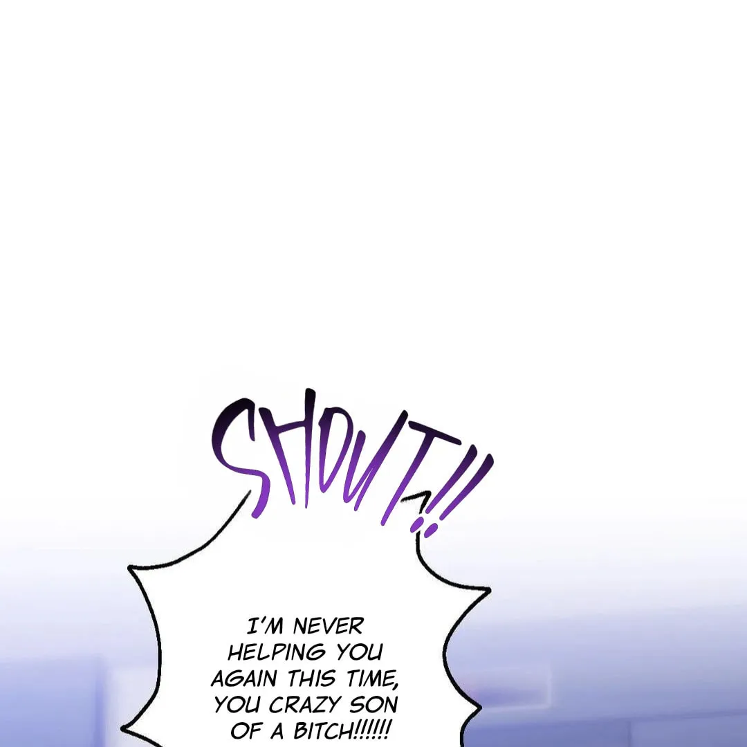 Read Reluctant Encounters chapter 7 image 13 on Lezhin