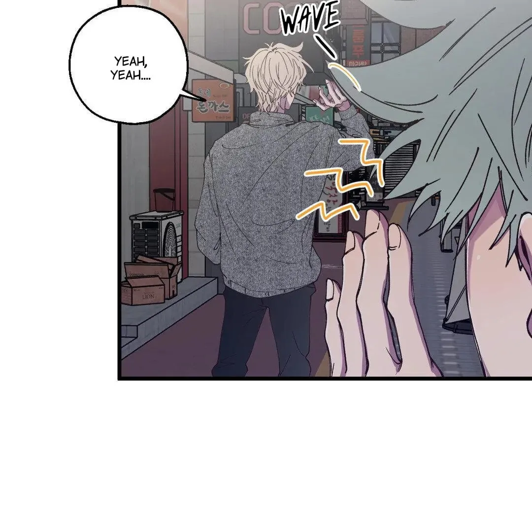 Read Reluctant Encounters chapter 7 image 44 on Lezhin
