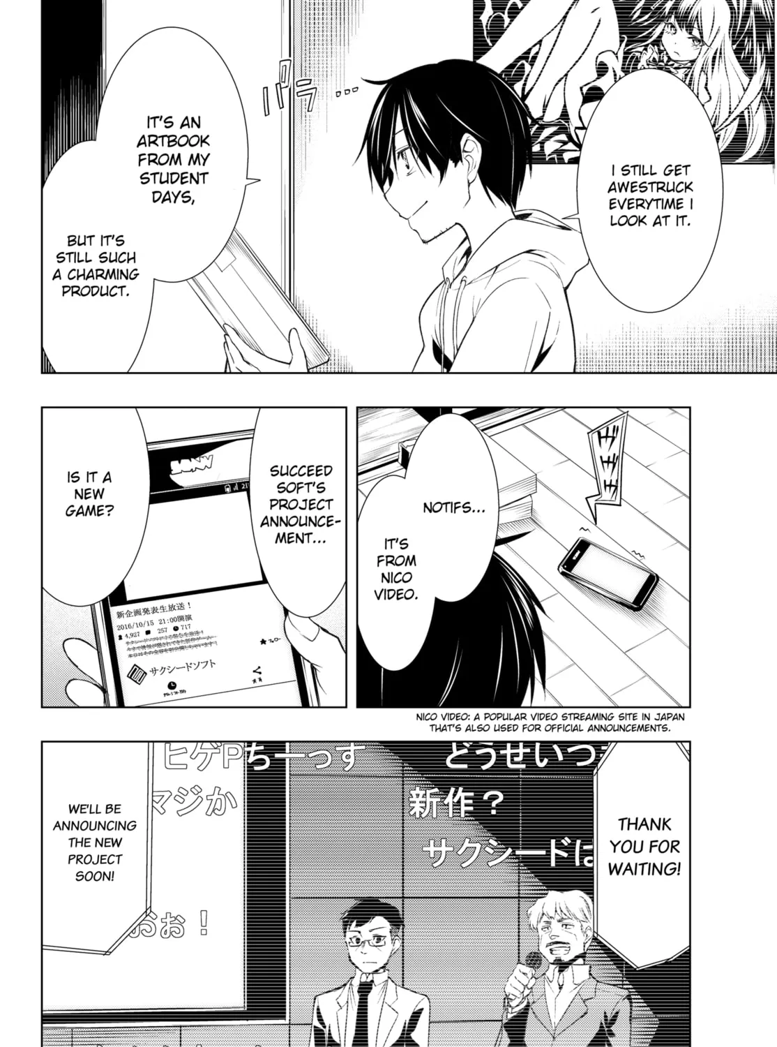 Read Remake our Life! chapter 1.1 image 30 on Lezhin