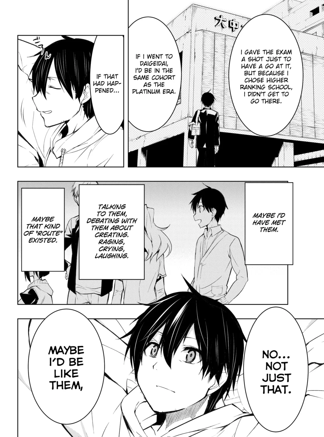 Read Remake our Life! chapter 1.1 image 42 on Lezhin