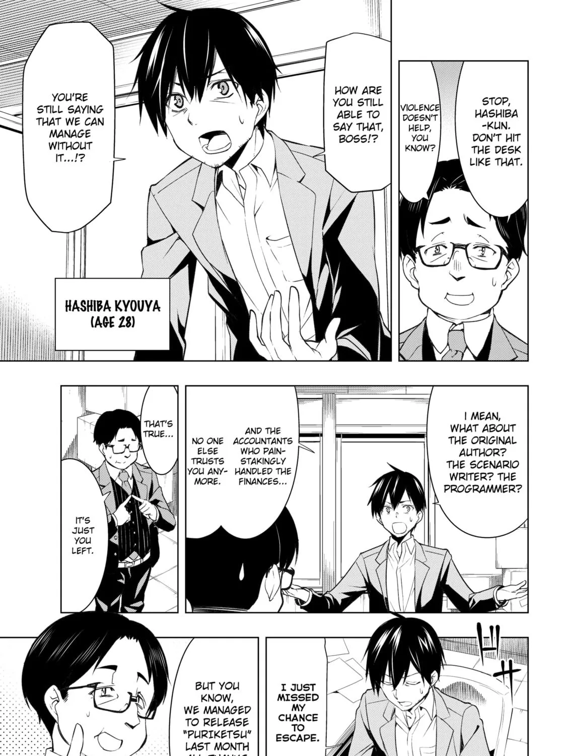 Read Remake our Life! chapter 1.1 image 8 on Lezhin