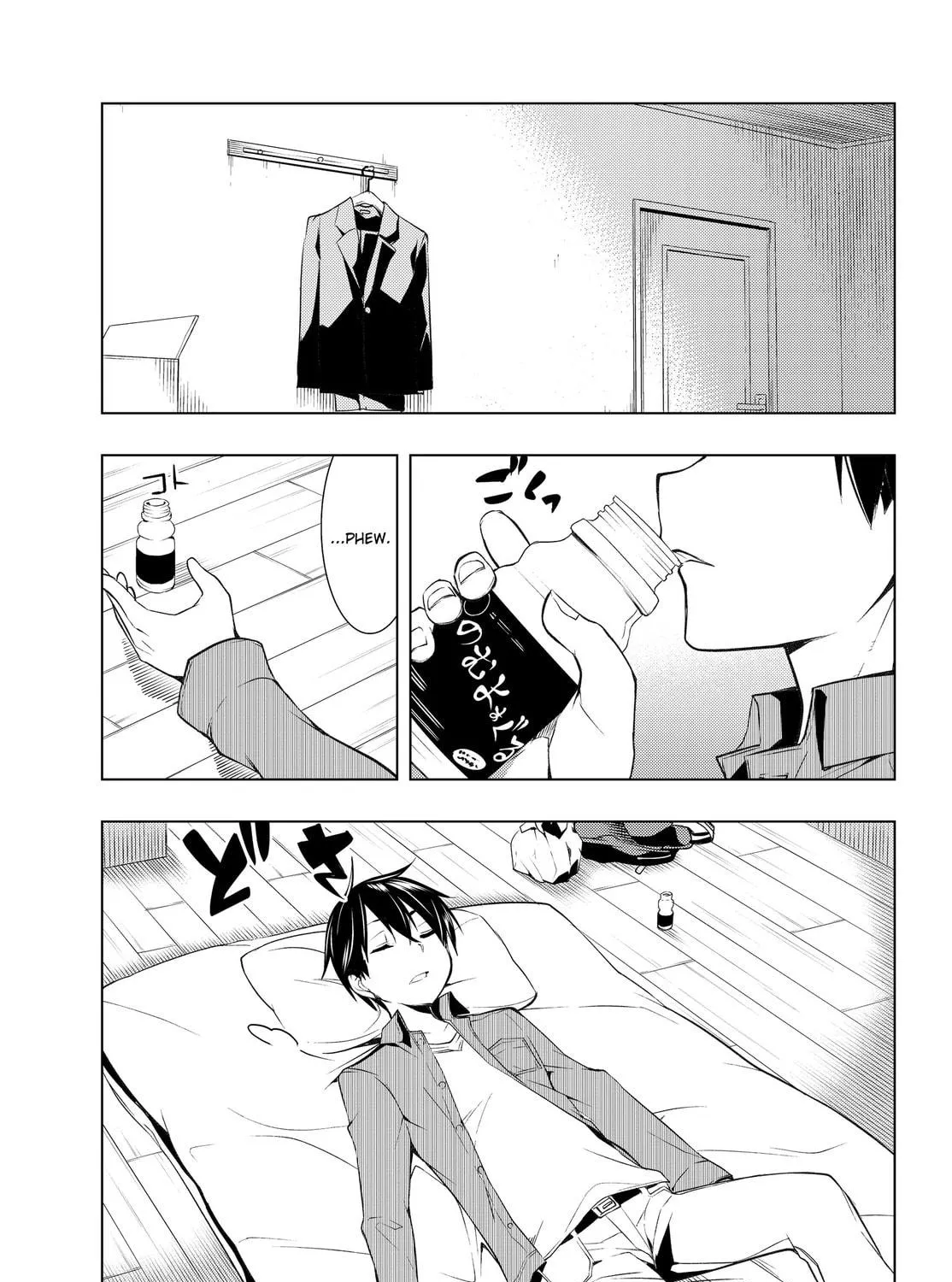 Read Remake our Life! chapter 1.2 image 16 on Lezhin