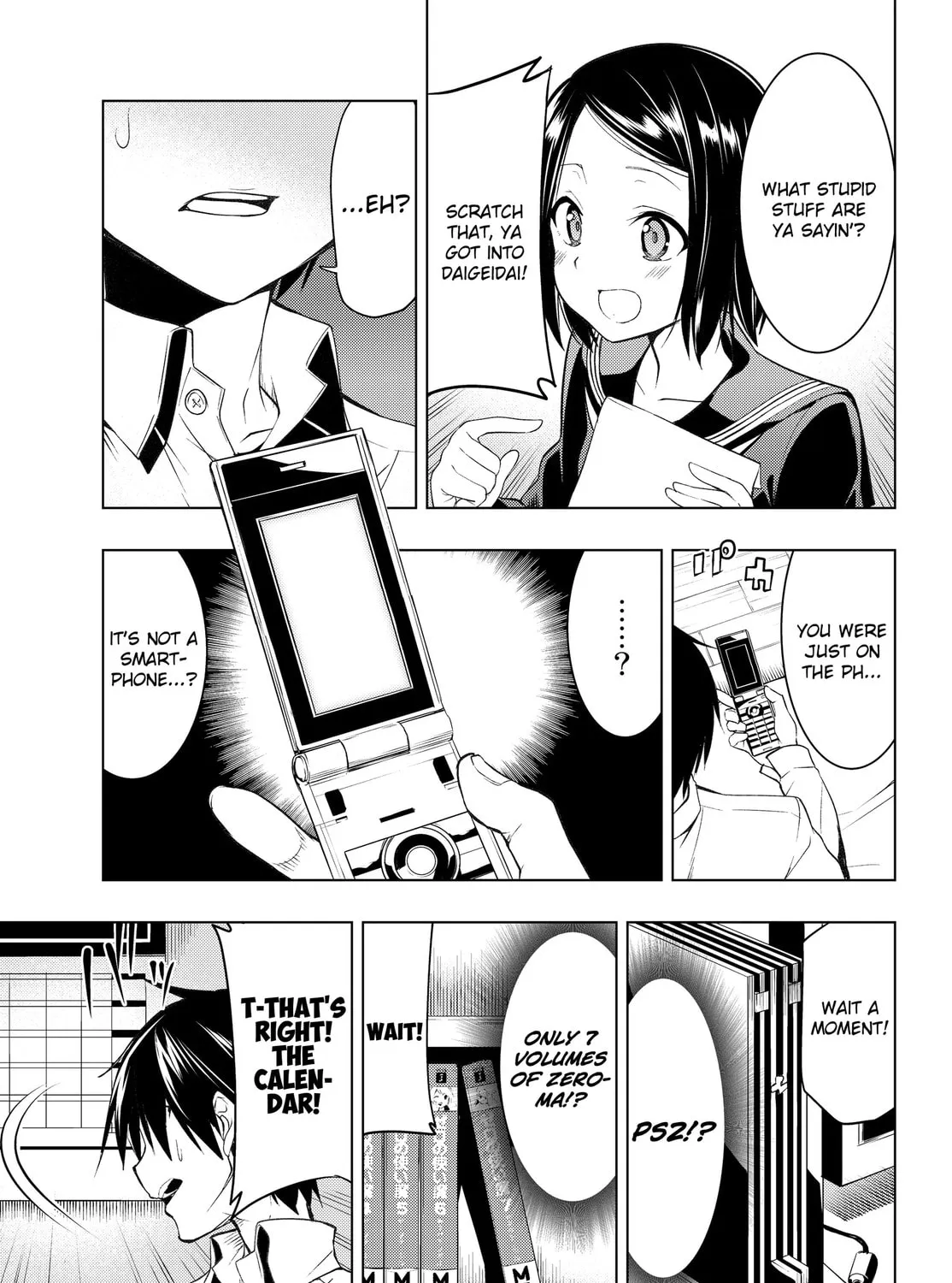 Read Remake our Life! chapter 1.2 image 2 on Lezhin