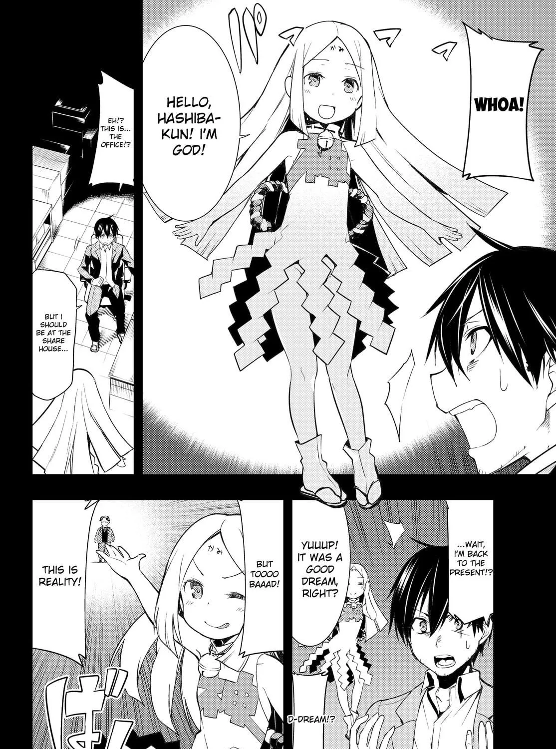Read Remake our Life! chapter 1.2 image 22 on Lezhin