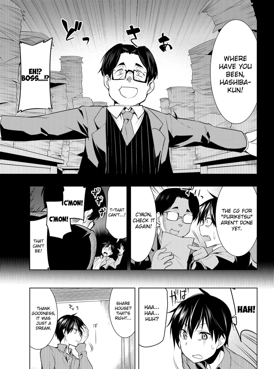 Read Remake our Life! chapter 1.2 image 24 on Lezhin