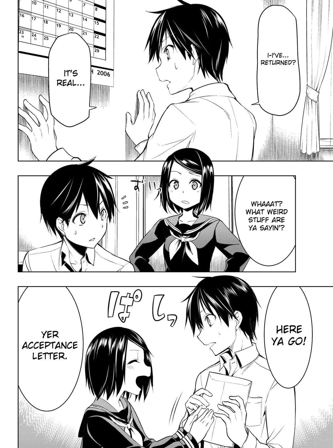 Read Remake our Life! chapter 1.2 image 6 on Lezhin