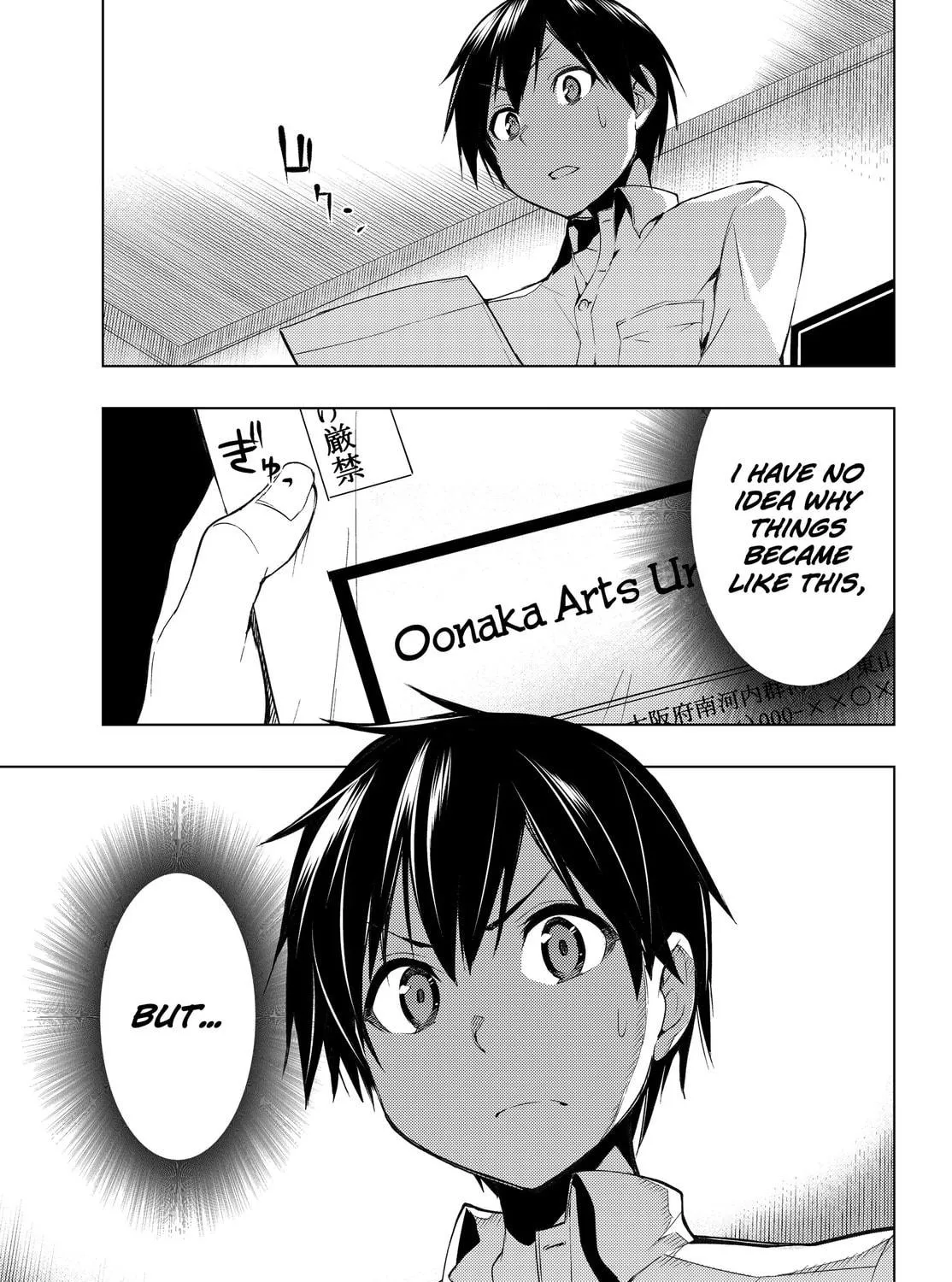 Read Remake our Life! chapter 1.2 image 8 on Lezhin