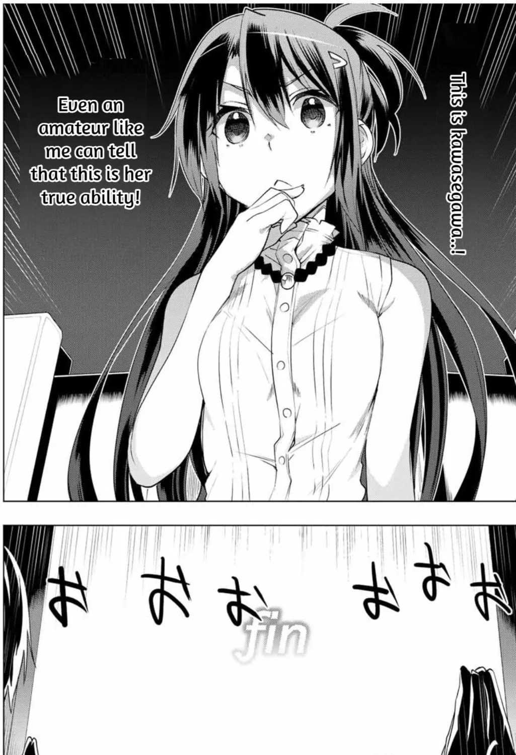 Read Remake our Life! chapter 10.1 image 19 on Lezhin
