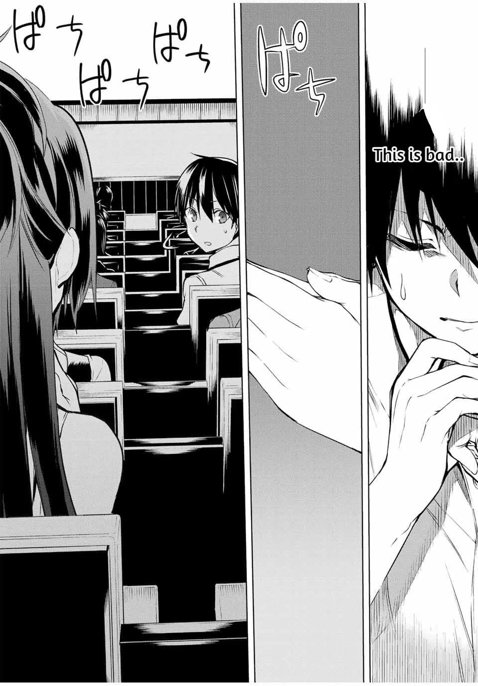 Read Remake our Life! chapter 10.2 image 19 on Lezhin