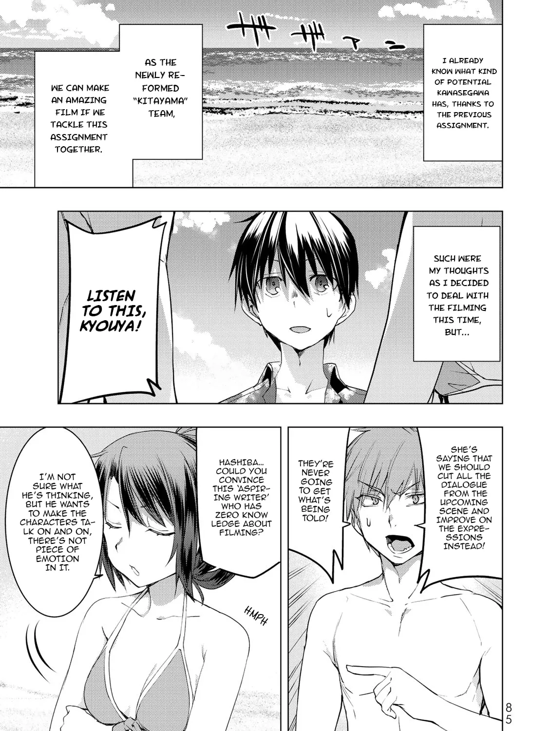 Read Remake our Life! chapter 12 image 11 on Lezhin
