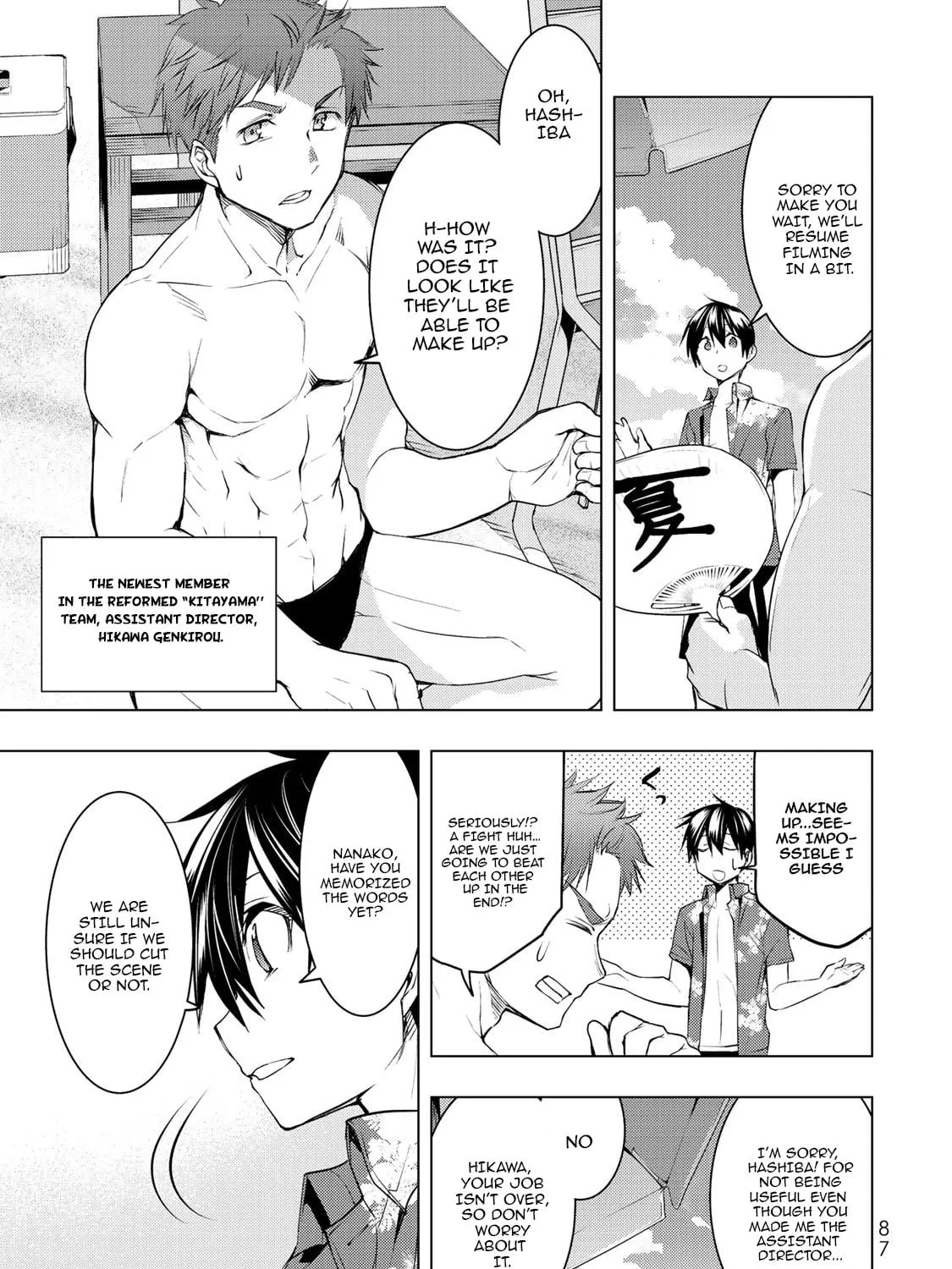 Read Remake our Life! chapter 12 image 15 on Lezhin