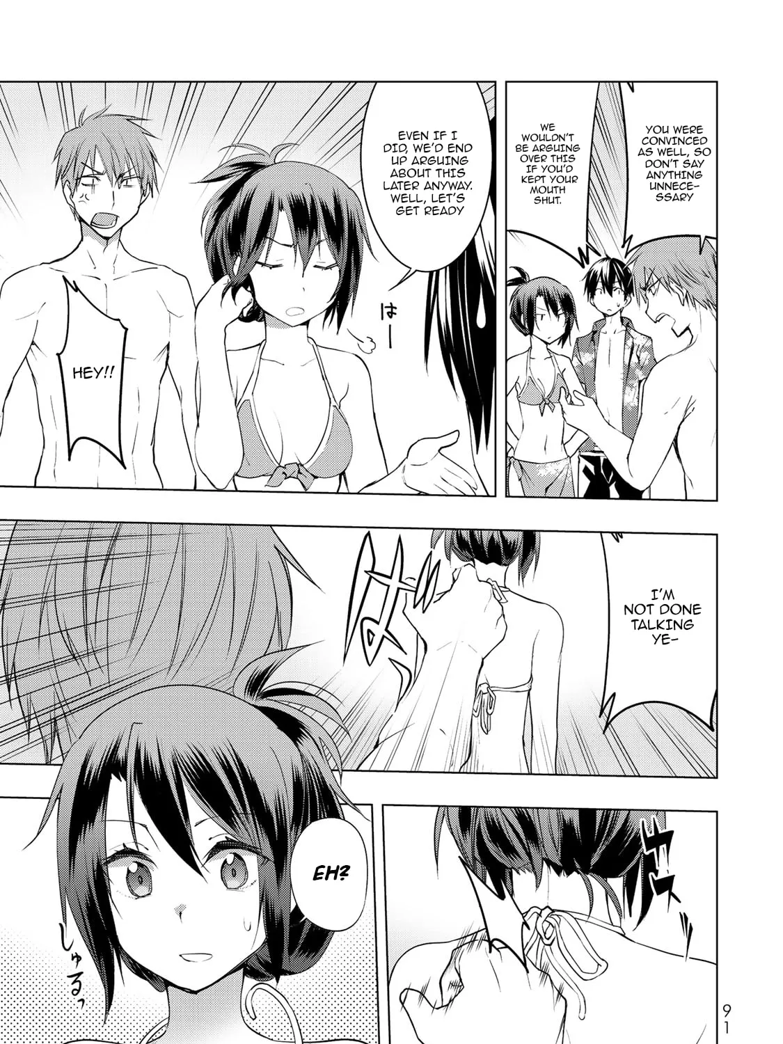 Read Remake our Life! chapter 12 image 23 on Lezhin