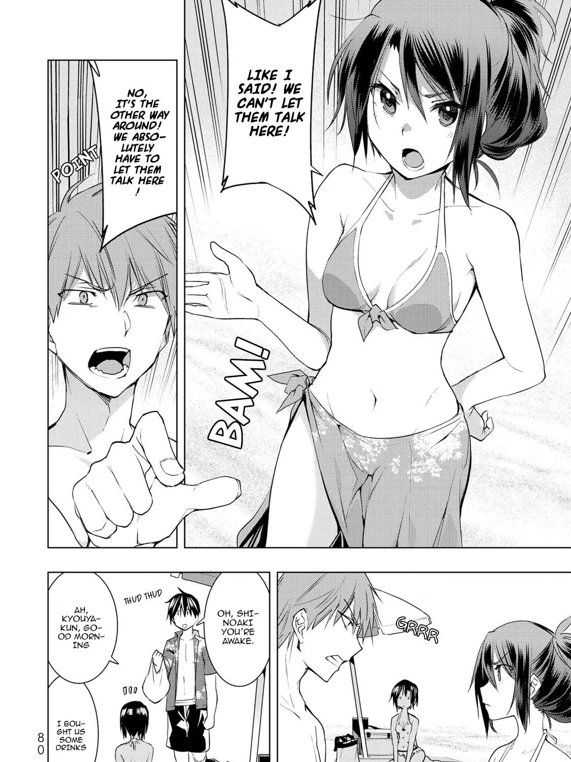 Read Remake our Life! chapter 12 image 3 on Lezhin