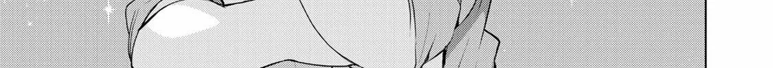 Read Remake our Life! chapter 12 image 32 on Lezhin