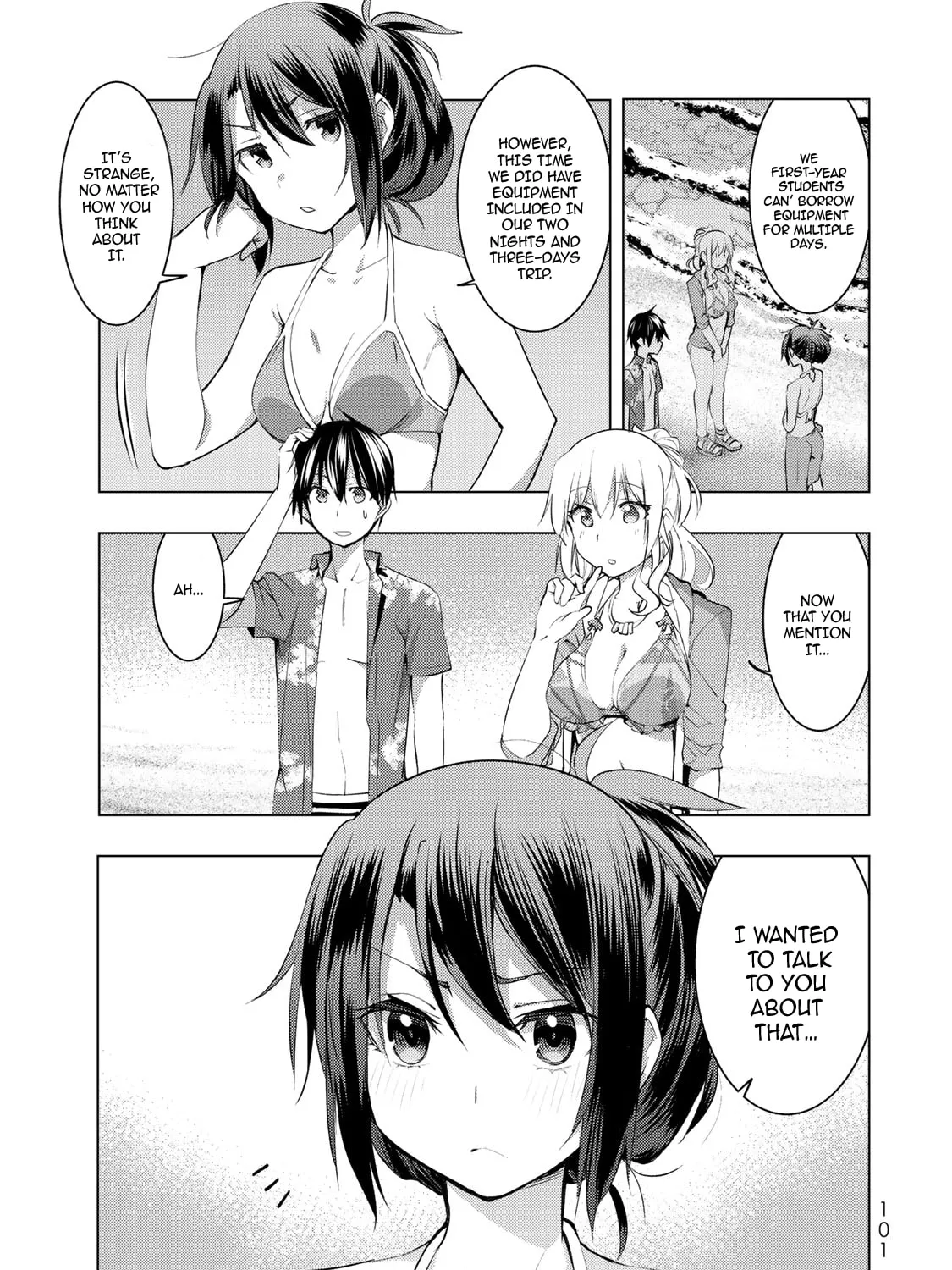 Read Remake our Life! chapter 12 image 43 on Lezhin