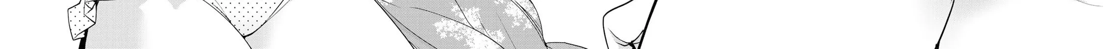 Read Remake our Life! chapter 12 image 8 on Lezhin