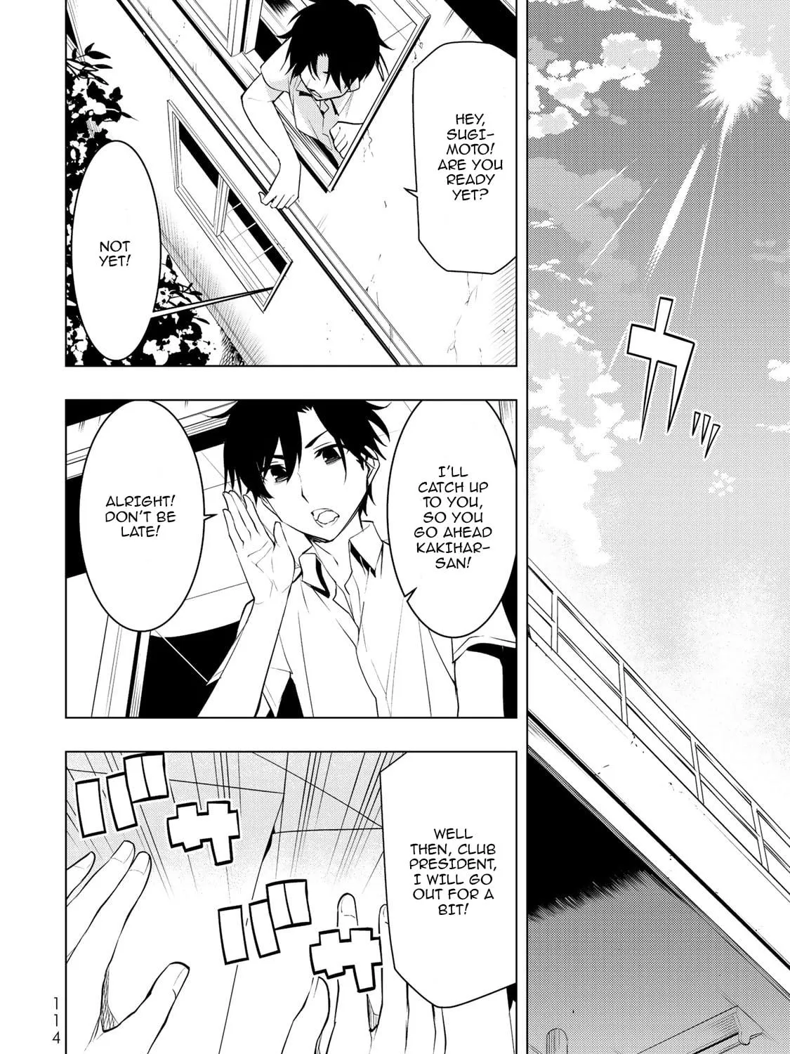 Read Remake our Life! chapter 13 image 3 on Lezhin