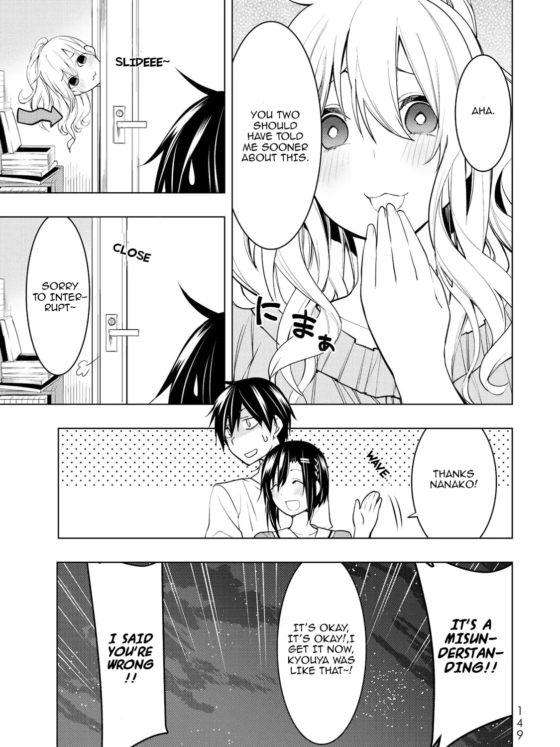 Read Remake our Life! chapter 13 image 71 on Lezhin