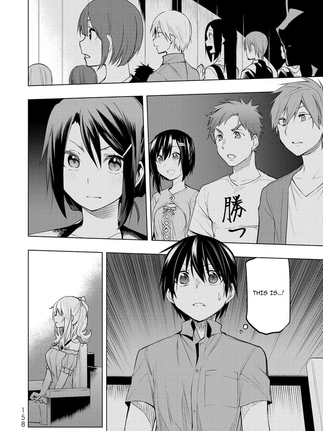 Read Remake our Life! chapter 14 image 15 on Lezhin
