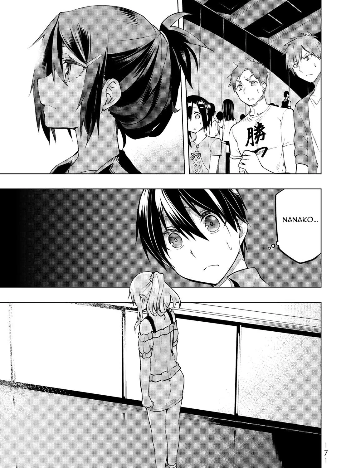 Read Remake our Life! chapter 14 image 39 on Lezhin