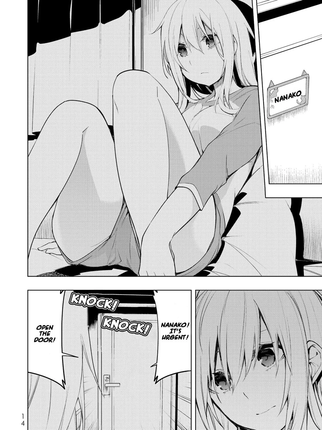 Read Remake our Life! chapter 15 image 29 on Lezhin