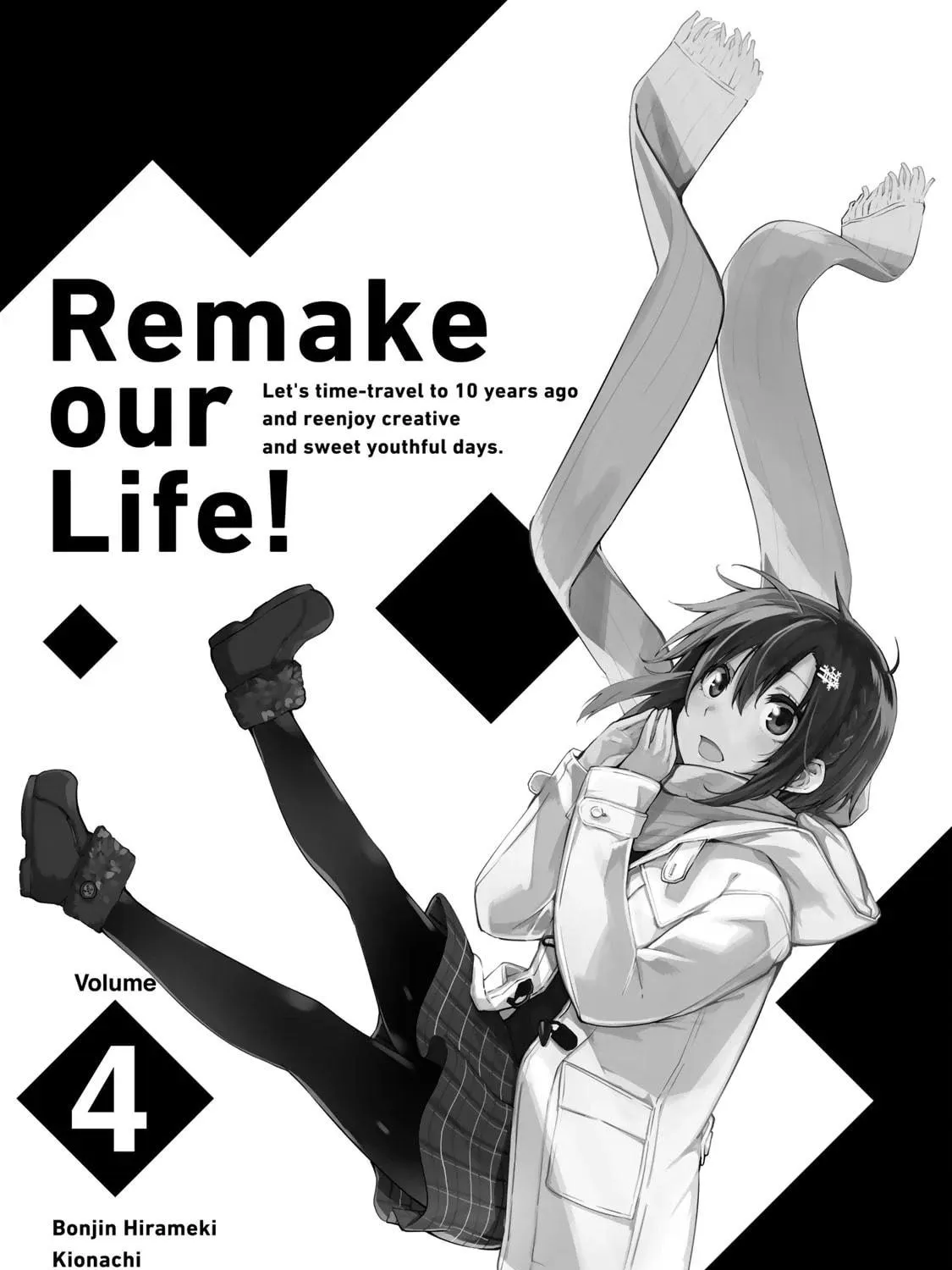 Read Remake our Life! chapter 15 image 3 on Lezhin