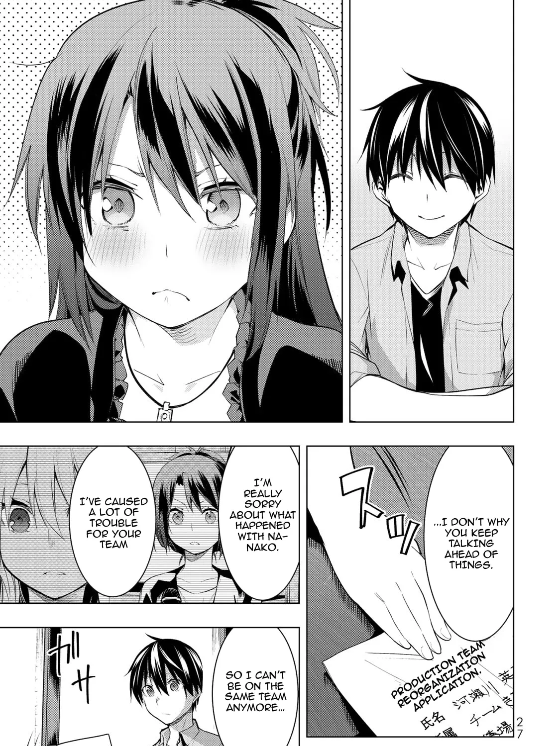 Read Remake our Life! chapter 15 image 53 on Lezhin