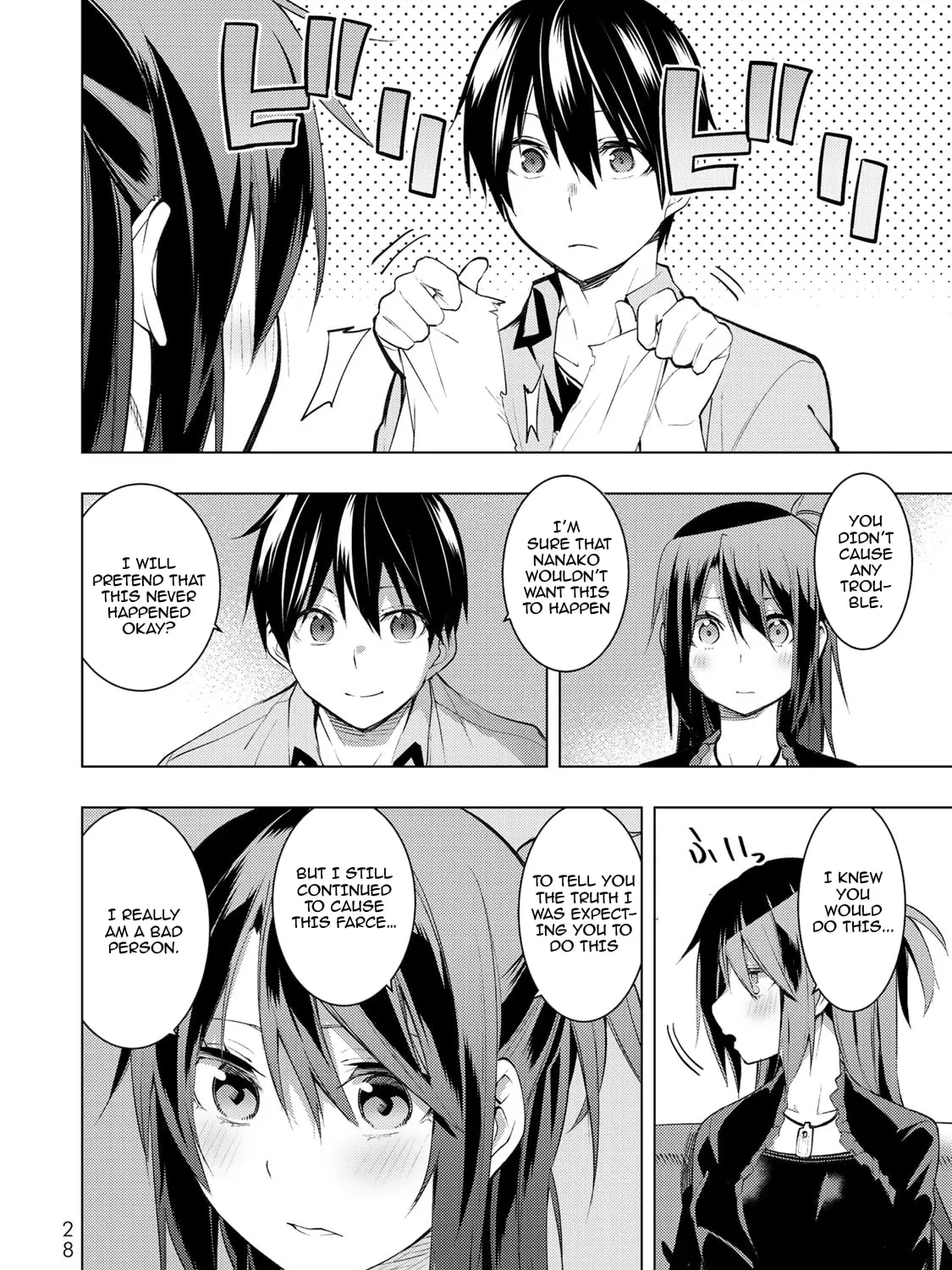 Read Remake our Life! chapter 15 image 55 on Lezhin