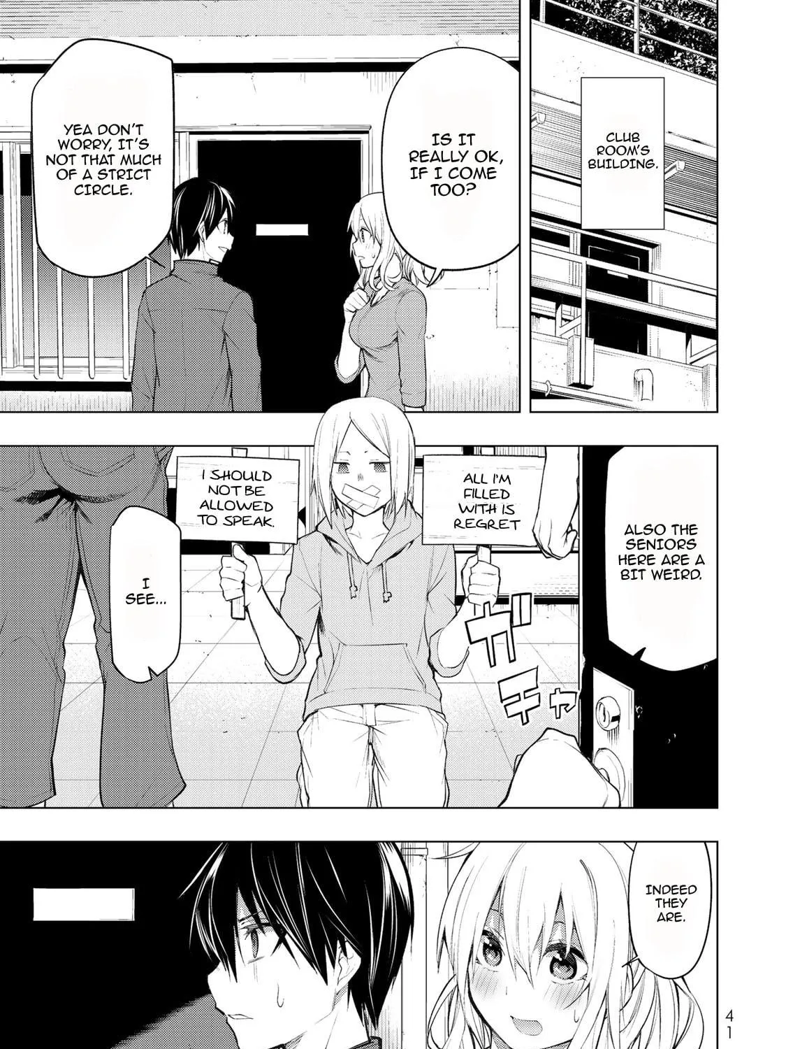 Read Remake our Life! chapter 16 image 10 on Lezhin