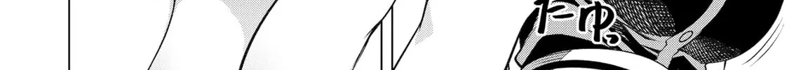 Read Remake our Life! chapter 16 image 25 on Lezhin