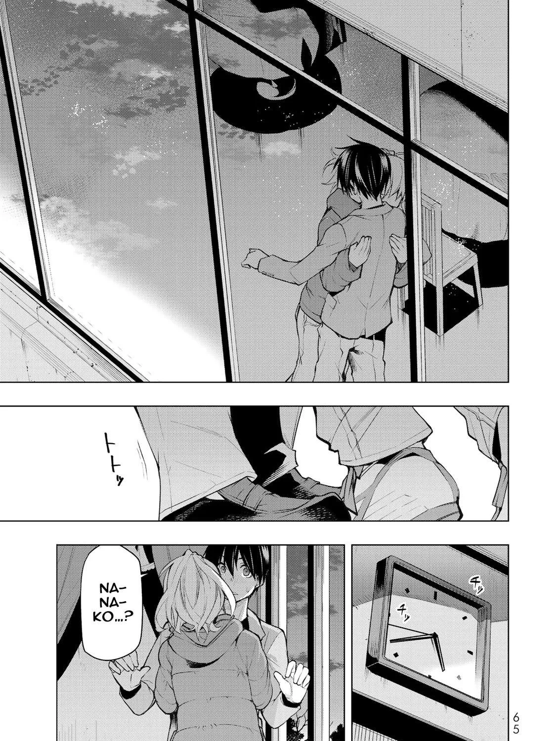 Read Remake our Life! chapter 16 image 58 on Lezhin