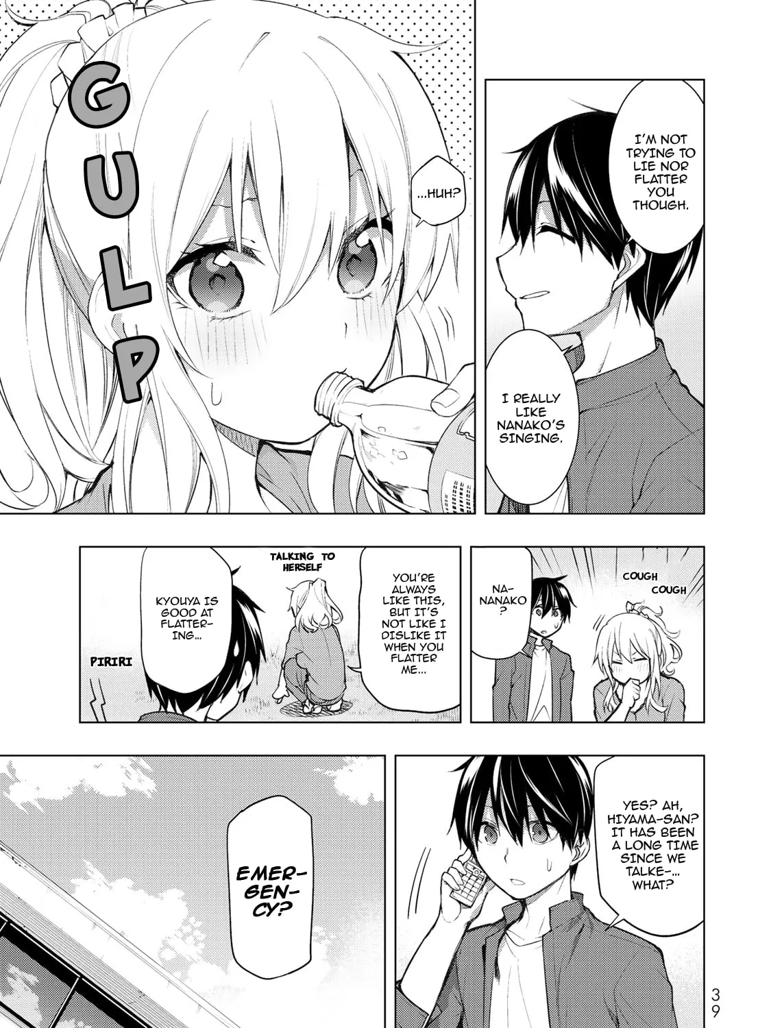 Read Remake our Life! chapter 16 image 6 on Lezhin