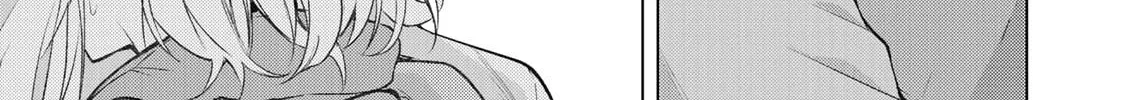 Read Remake our Life! chapter 16 image 63 on Lezhin