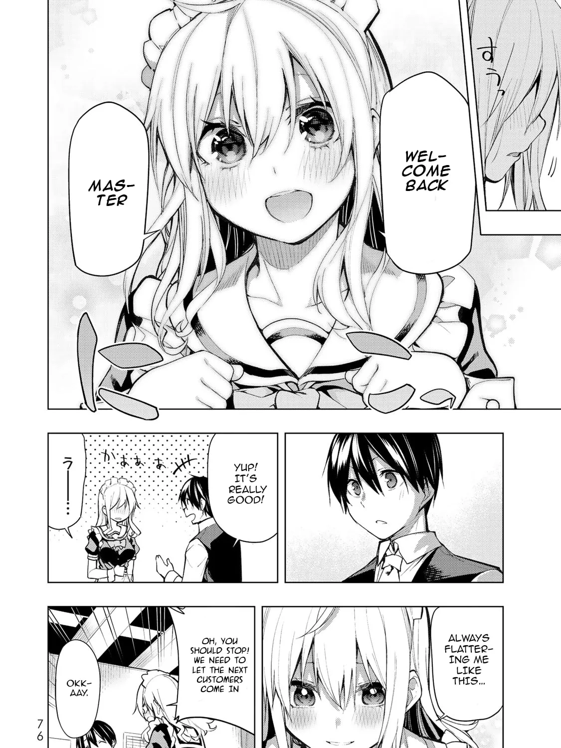 Read Remake our Life! chapter 17 image 12 on Lezhin