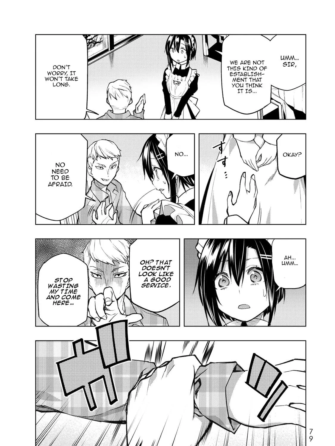 Read Remake our Life! chapter 17 image 18 on Lezhin