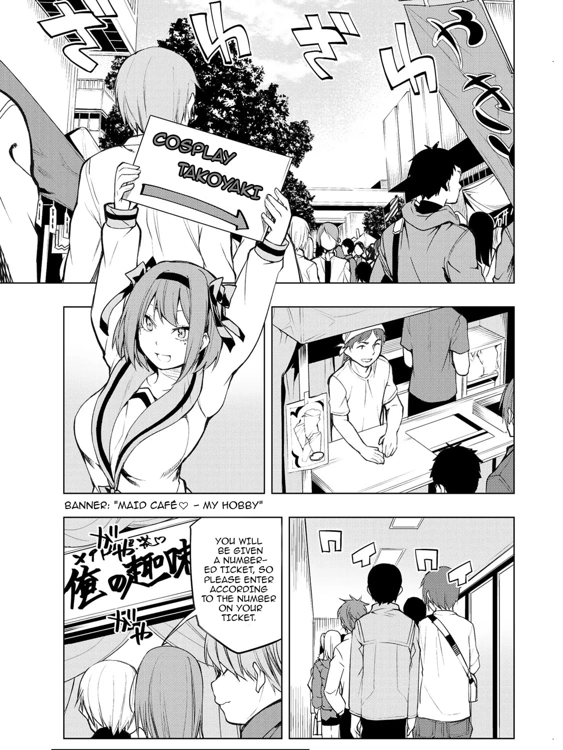 Read Remake our Life! chapter 17 image 2 on Lezhin
