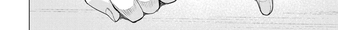 Read Remake our Life! chapter 17 image 45 on Lezhin