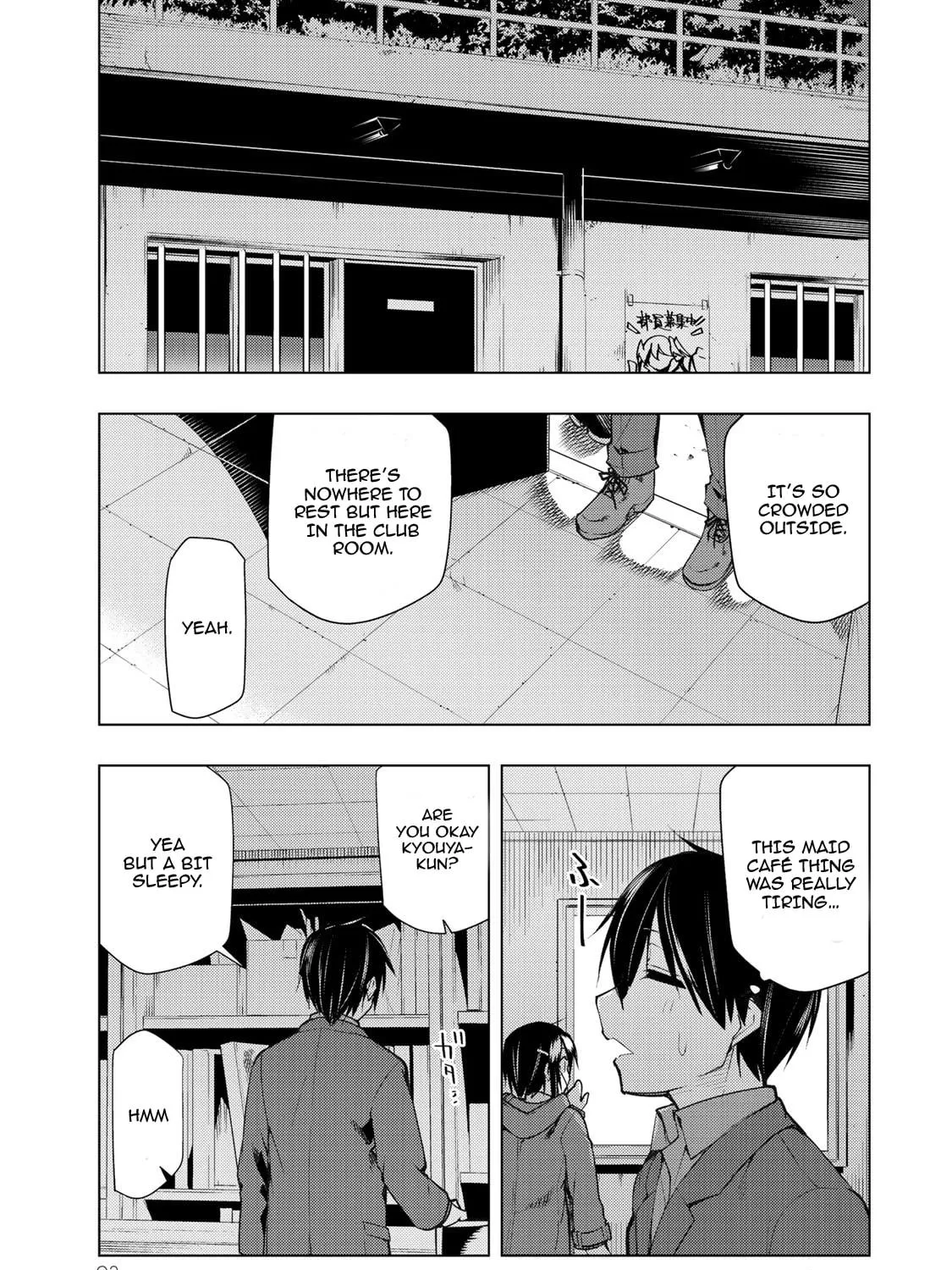 Read Remake our Life! chapter 17 image 46 on Lezhin