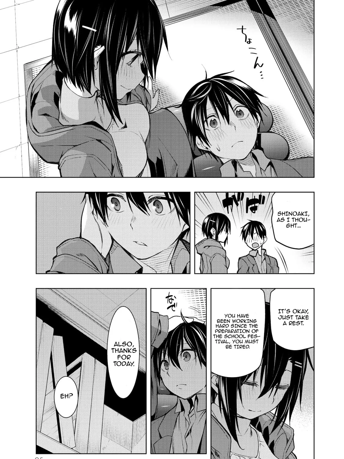 Read Remake our Life! chapter 17 image 50 on Lezhin