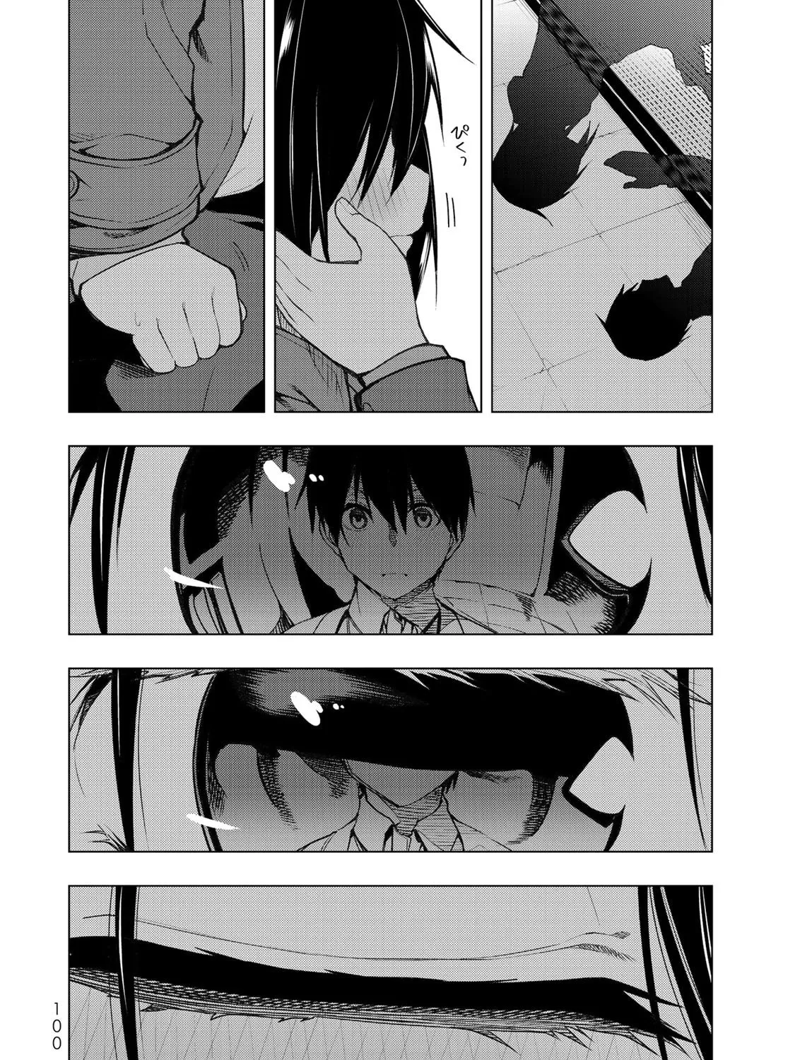 Read Remake our Life! chapter 17 image 60 on Lezhin
