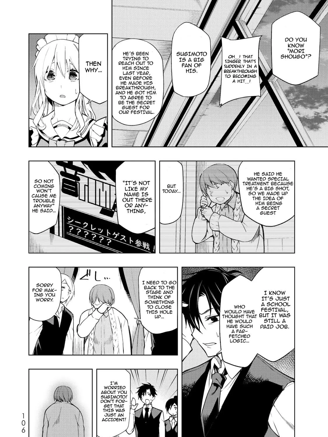 Read Remake our Life! chapter 18 image 4 on Lezhin