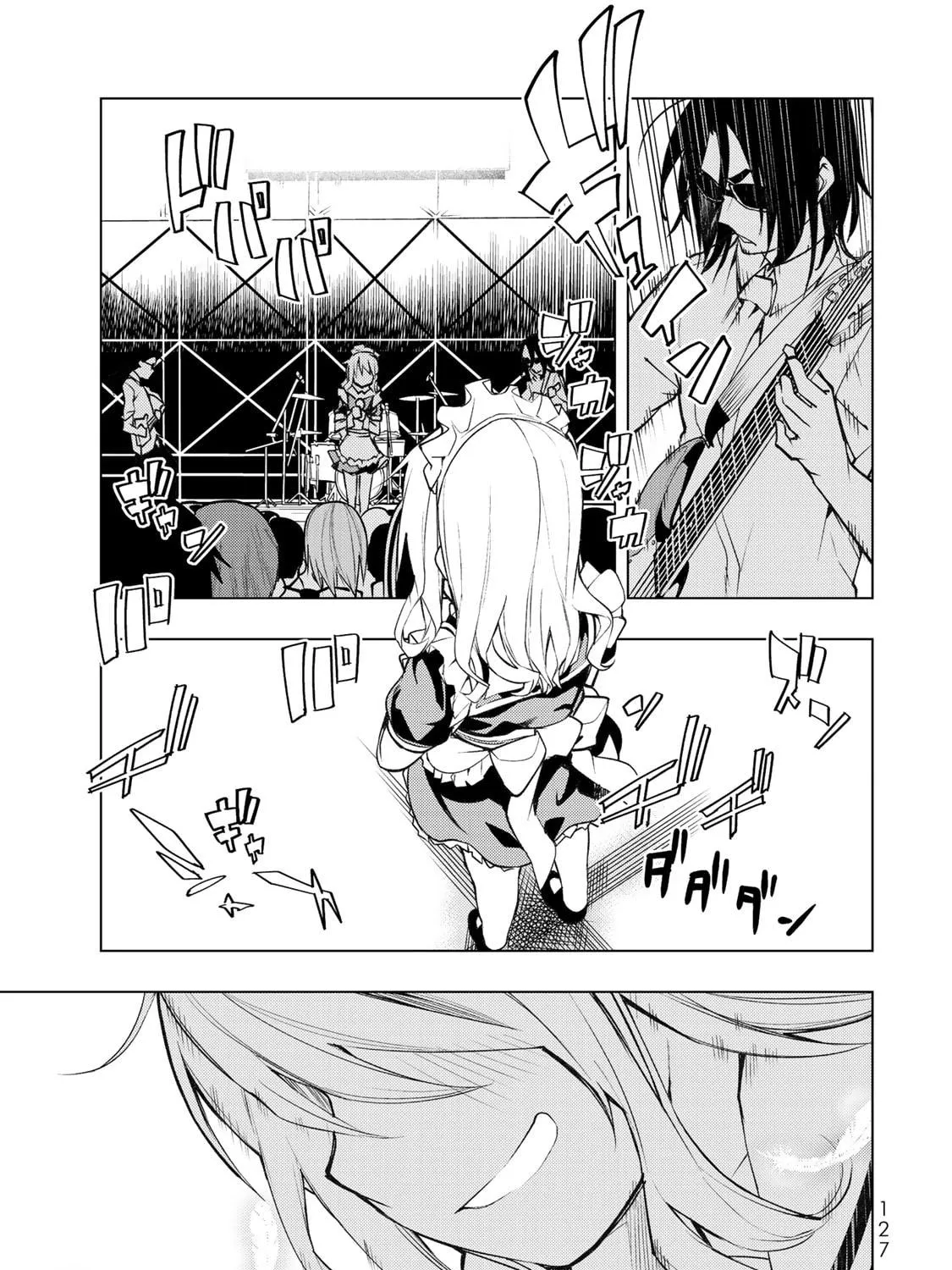 Read Remake our Life! chapter 18 image 46 on Lezhin