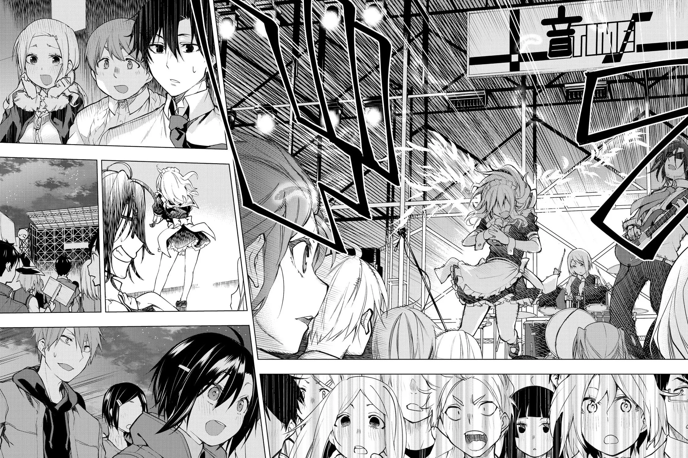 Read Remake our Life! chapter 18 image 48 on Lezhin