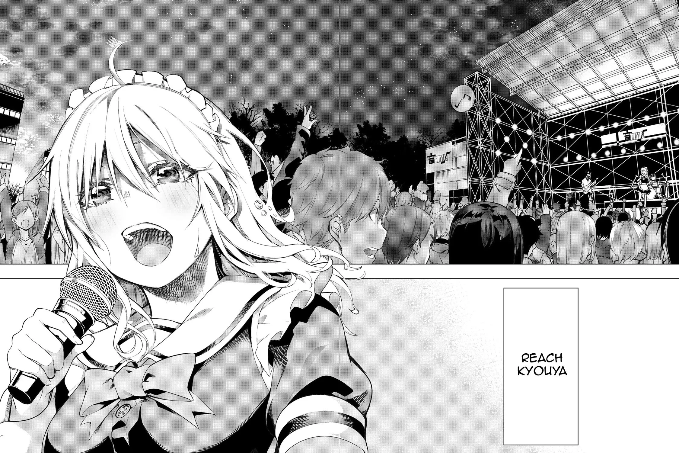 Read Remake our Life! chapter 18 image 54 on Lezhin
