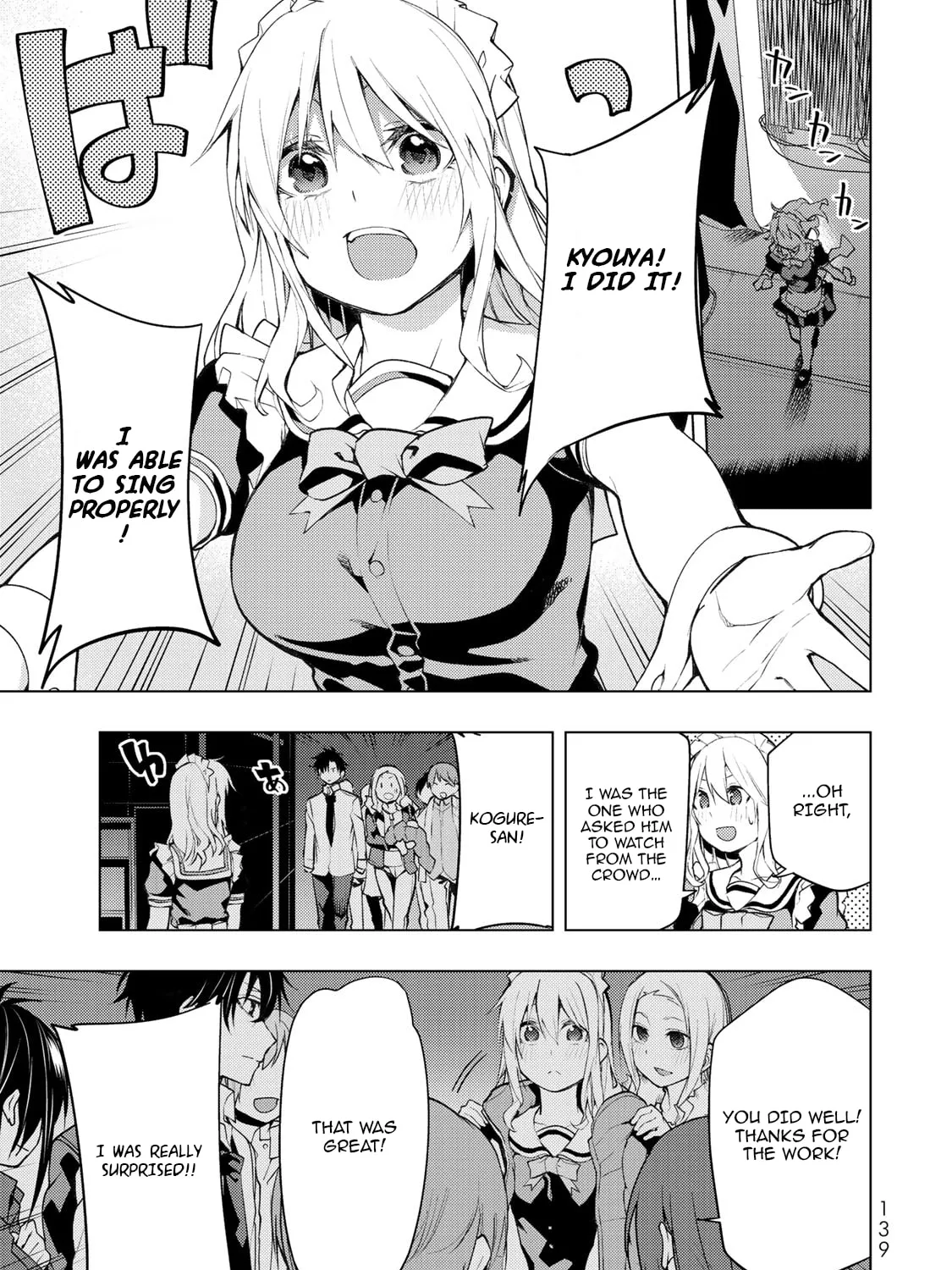 Read Remake our Life! chapter 18 image 66 on Lezhin